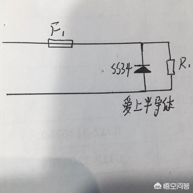 怎么避免电源正负极反接?