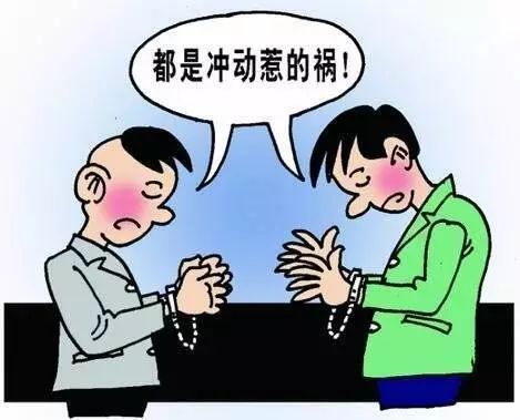 目前,胡某因涉嫌故意伤害罪,已被红花岗区人民检察院依法批捕.