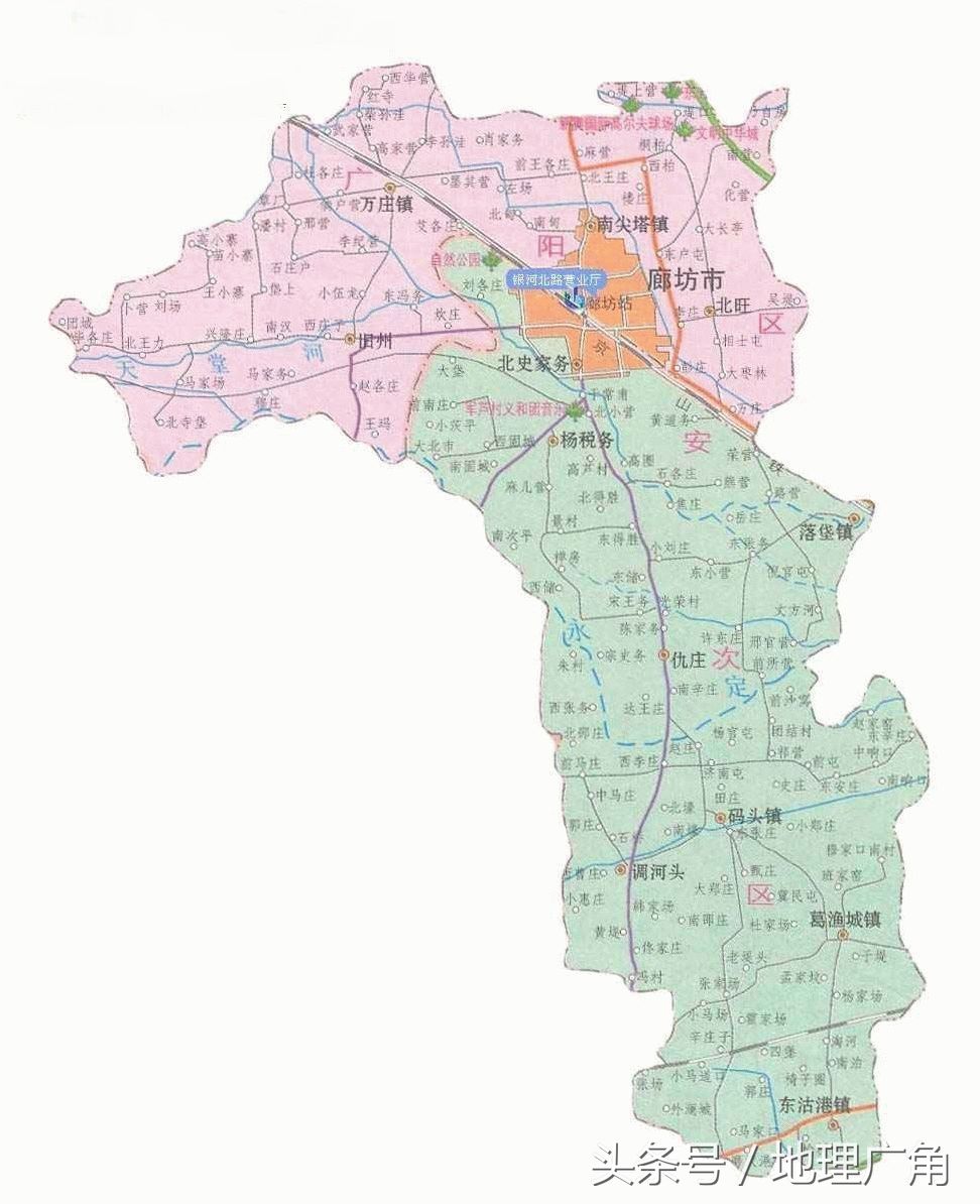 廊坊市行政区划地图