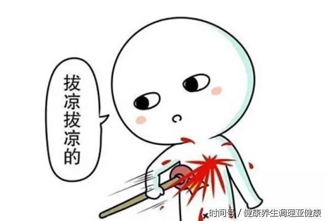 一个作死的病人终于死了——你一心要死,我能怎样呢?