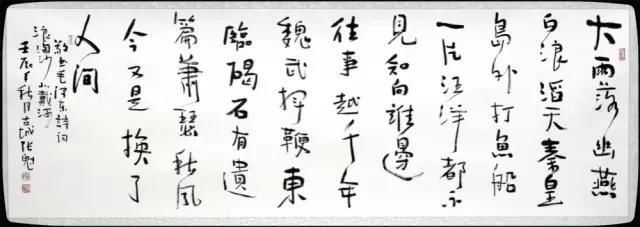 躲避灯红酒绿,陶醉笔墨纸砚;淡泊功名利禄,亲近诗词书画;简化人情世故