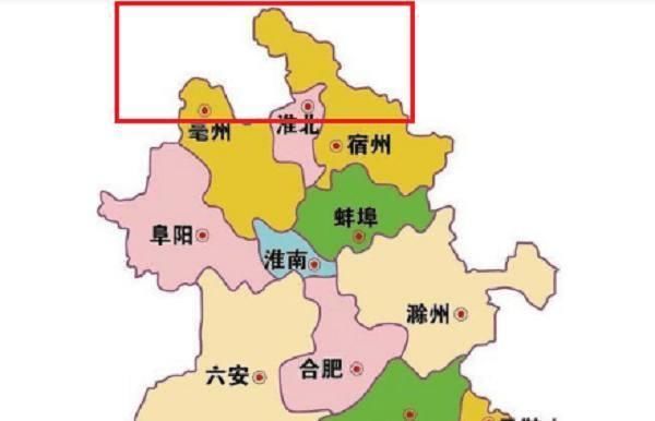 大家仔细看地图,你会发现宿州和亳州才是安徽最北边.