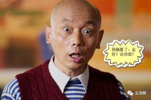 葛优躺沙发表情包_明星葛优躺_葛优躺侵权案落判