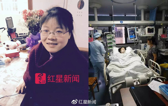 渐冻症女画家汪玉婷住进icu,医院:暂不会危及生命