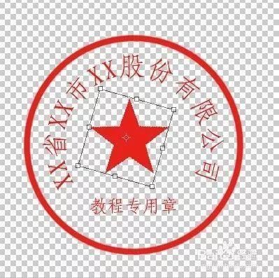 下岗男子私刻医院公章让妻子免费透析数百次,你怎么看