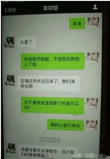 卓伟爆料当年马蓉事件细节 ,网友:国内第一狗仔的称号