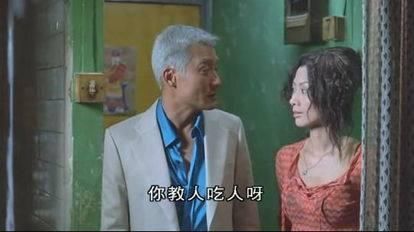 白灵真是逆生长难怪当年《三更之饺子》找她来演,剧情