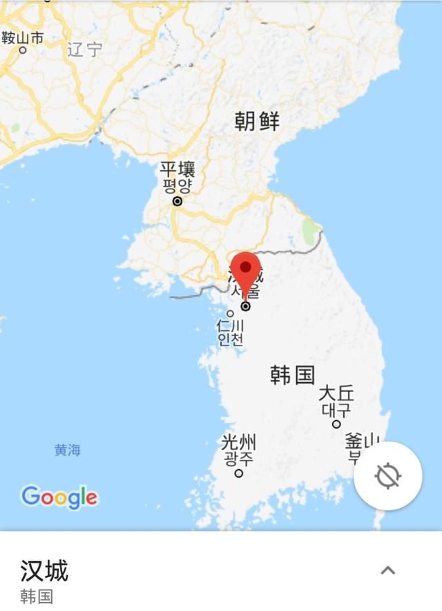 韩国 首都首尔距离朝韩三八线仅38千米,新的首都世宗市位于首尔市以南