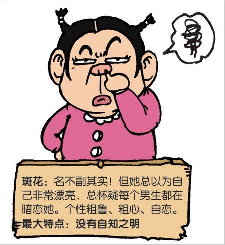 那就洗完再扔!