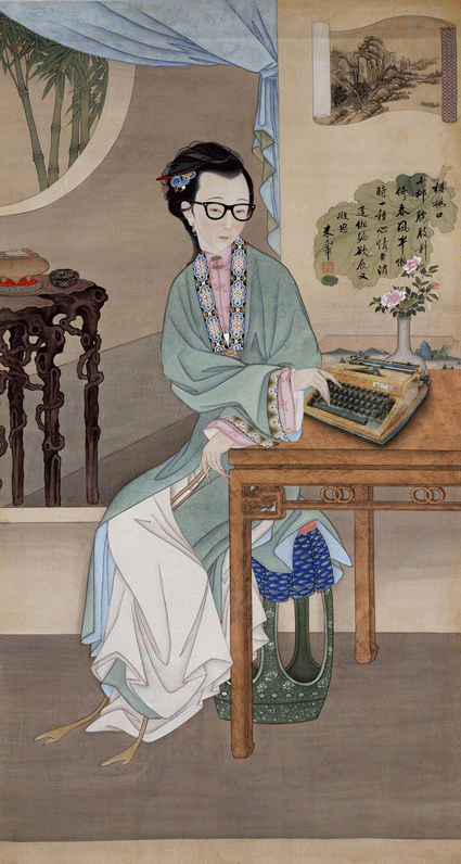 故宫又调皮了:动起来的《十二美人图》