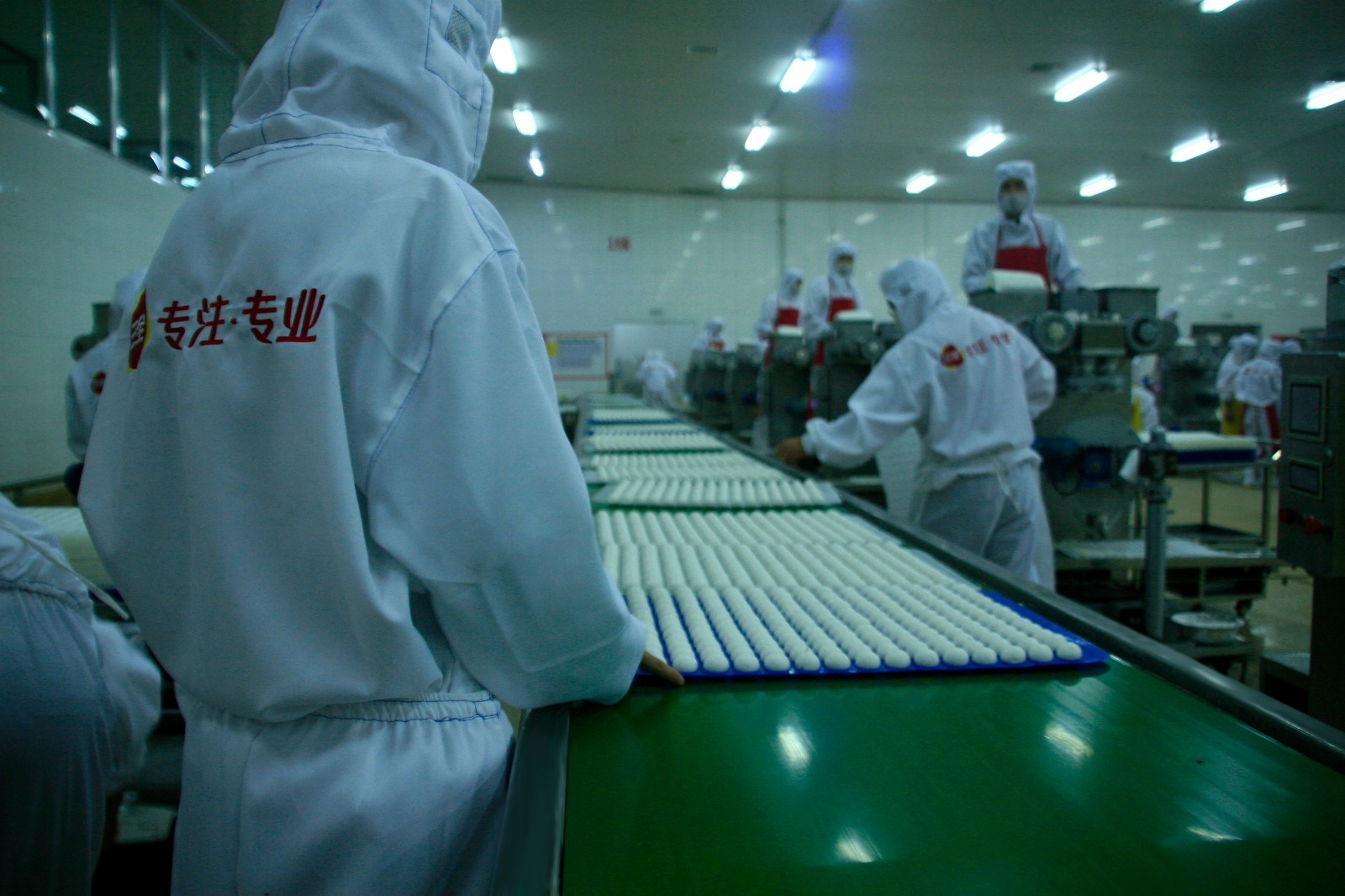 三全食品积极响应习总书记食品安全工作重要指示