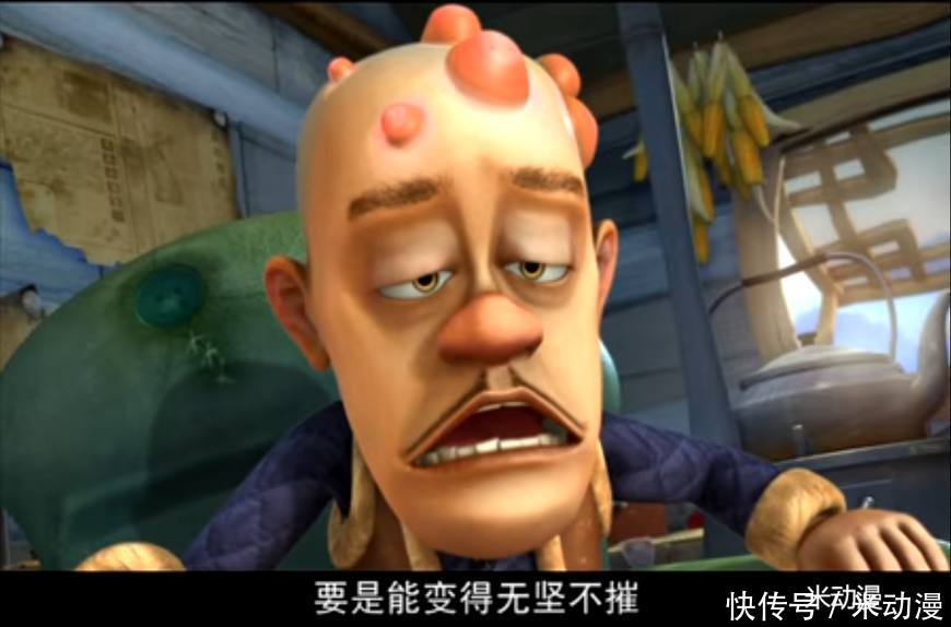看着这样的光头强感到心疼,光头强妈妈看到这样的强子