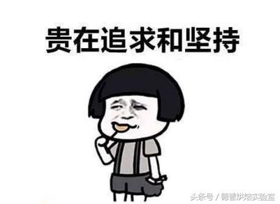 53岁大爷一家用半年时间证明坚持的力量,一家子照片刷爆朋友圈