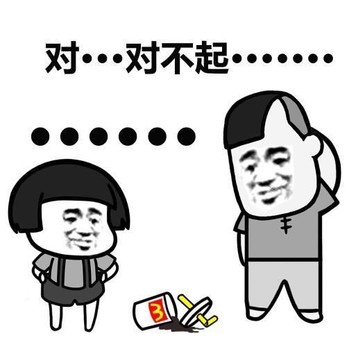 幽默笑话:儿子到餐桌吃饭,儿子一看说:都我不爱吃的,我不吃了