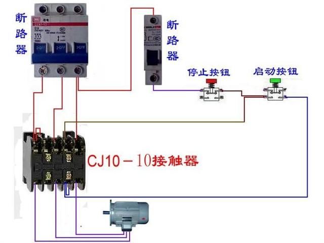 电工必备|最齐全电路开关回路 断路器电机接线图 非常