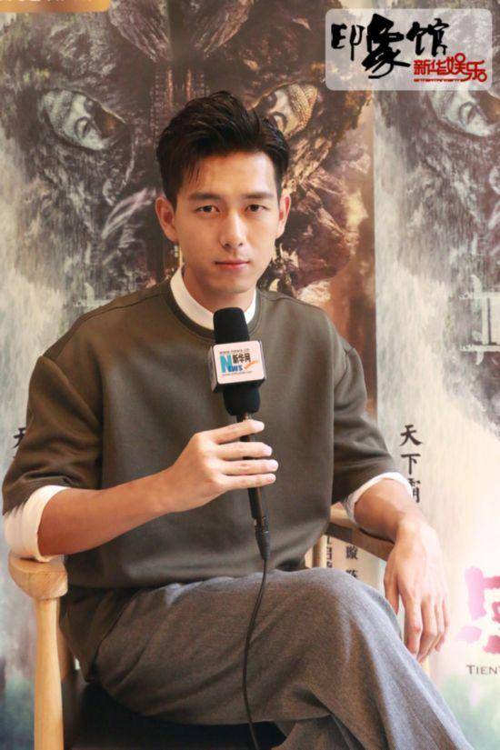 《河神》李现:演好每个角色 体会不一样的人生-北京