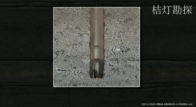 颠覆认知!30张石油工业动图,读懂地下世界,专业收藏!