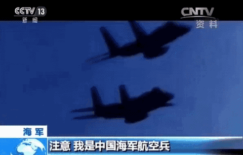 抵达任务空域后,两架f15高速逼近挑衅,甚至用火控雷达照射,中方苏30