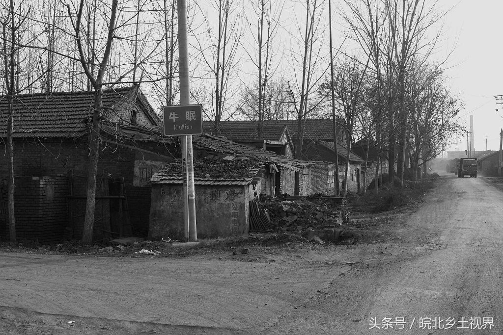 皖北老旧村庄塌陷搬迁,农民住新村生活幸福,画面暖心让人羡慕