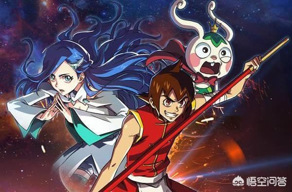 《星游记》抄袭《海贼王》?