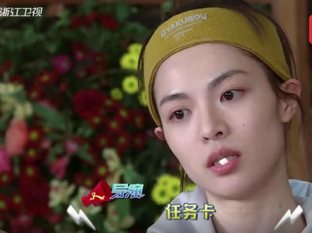 盘点《奔跑吧》前两期跑男团最想删掉的