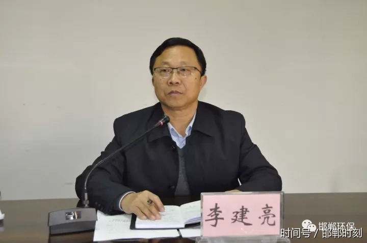 邯郸部署主城区"气代煤"核查工作