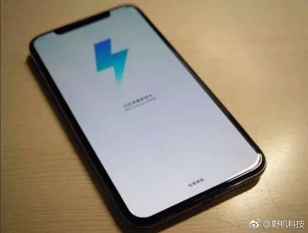 小米5MIUI10充电问题何时修复