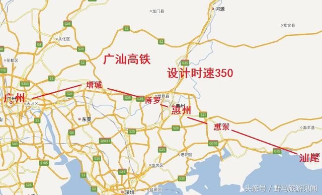 惠州和汕尾三座城市的一条高速铁路,同时也是厦深铁路和京广铁路的一