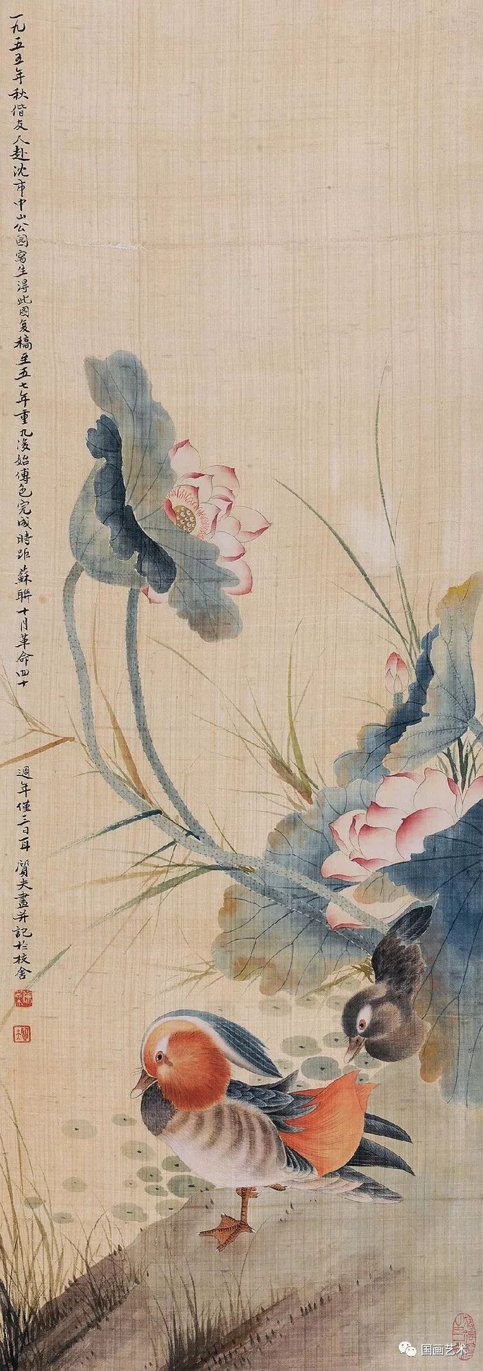 现当代名家:钟质夫花鸟作品欣赏