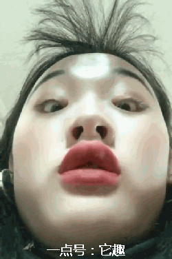 搞笑gif图:00后都在秀美颜照,而90后妹子已经开始养老!