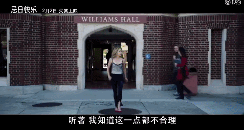 两个被喷泉搞得一身水的倒霉家伙.