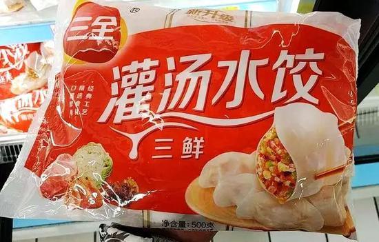 "猪瘟"水饺有多贵?三全食品3个亿市值说没就没