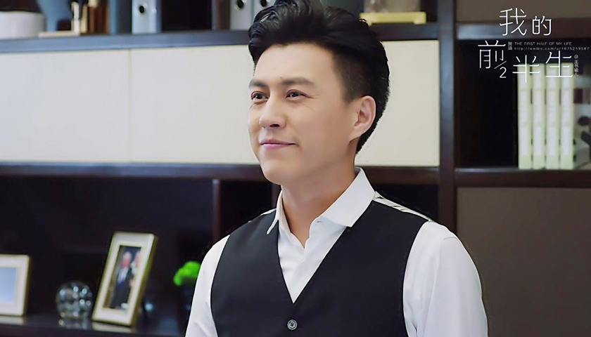 《我的前半生》里贺涵提出的分红比例hr能满足吗?