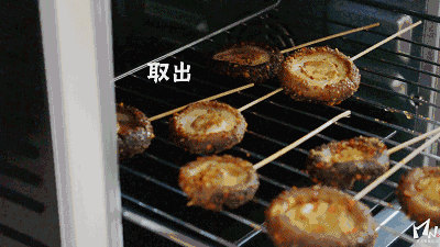 香菇的另类诱人吃法,制作简单,味道鲜香,零厨艺都会!