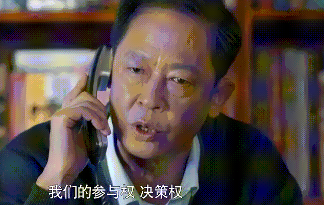 《归去来》:他不用站起来,只凭一张桌子两部电话,王志文能演100集