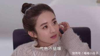 爆笑gif:姑娘这样玩有意思吗?不如让我代替你吧