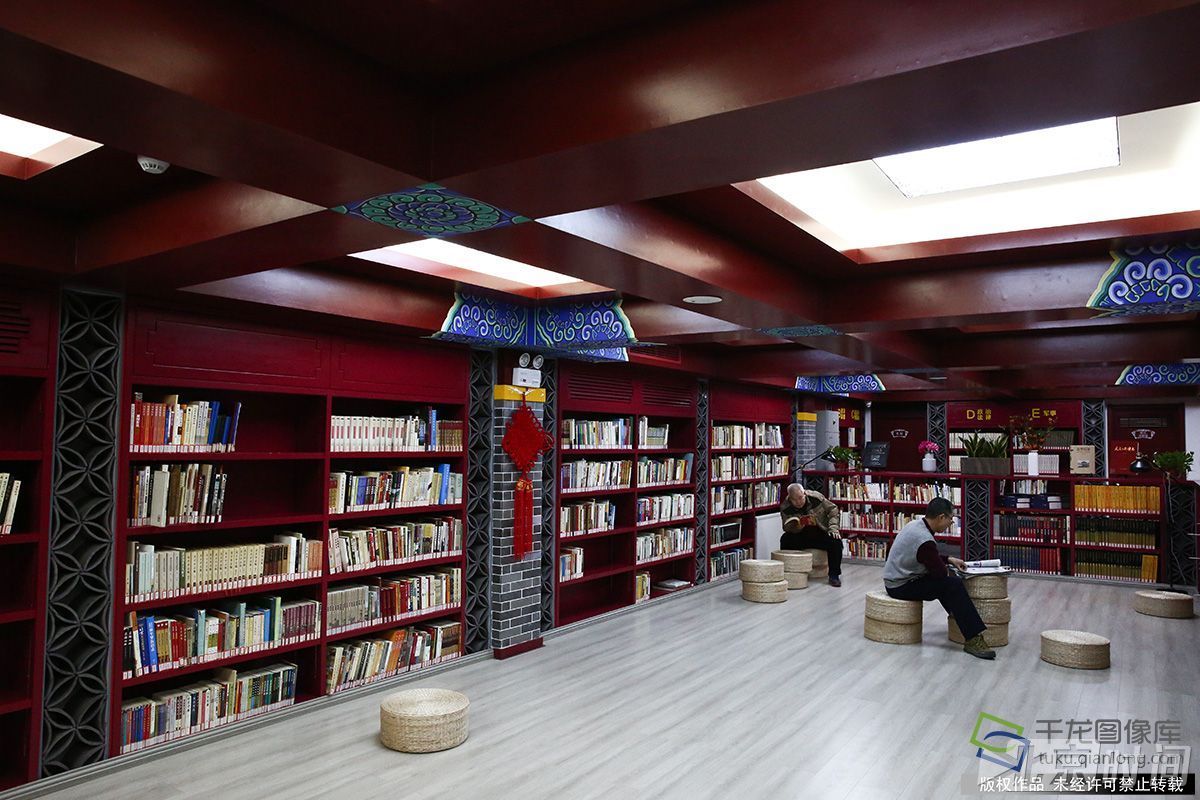 3月7日,北京外城东南角楼图书馆二层阅览区(图片来源:tuku.qianlong.
