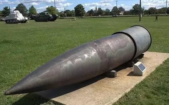 世界最大超重型火炮, 八百毫米口径, 一发炮弹七吨重