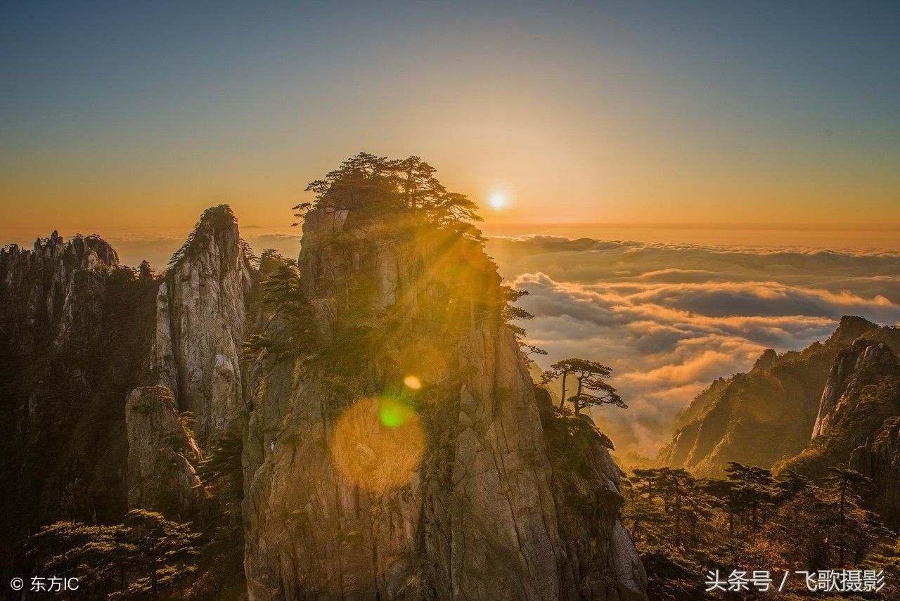 黄山日出,气贯长虹,气势磅礴,今生一定要去看看!