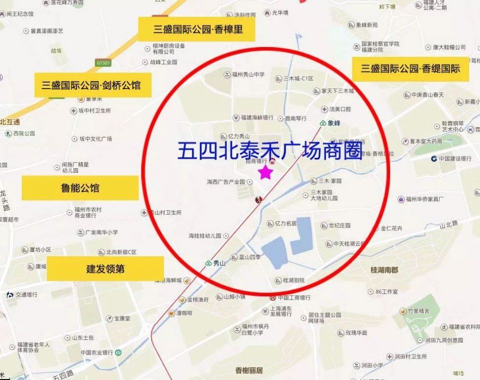 福州商圈知多少?哪个商圈周边的房子最值钱,这里有你不知道的.