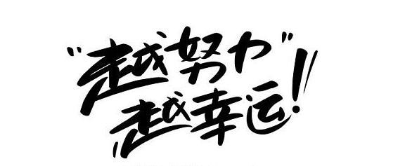 当代青年人面临的4个"青年危机",7道问题测你的现在的