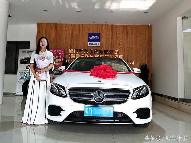 奔驰e300l"最美车主"提车记:豪车都沦为背景了!