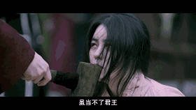 图解韩国十八禁电影《奸臣》