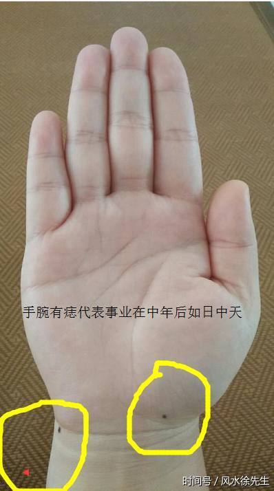 大拇指下方隆起 女人的手一般都是纤细的,而且是小一点,但是她的手是