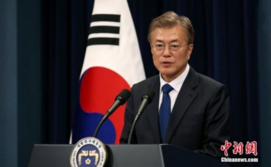 资料图片:韩国总统文在寅.