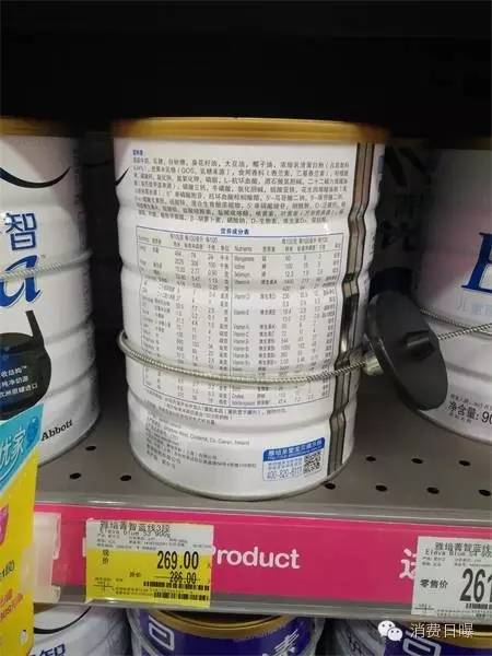 谁家的品牌加糖和猪肉?10大一览配方香精土黑奶粉一斤多少钱图片