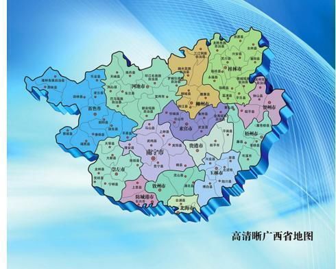 在地理位置上,梧州市位于广西东部,是广西东大门,东邻封开县,郁南县