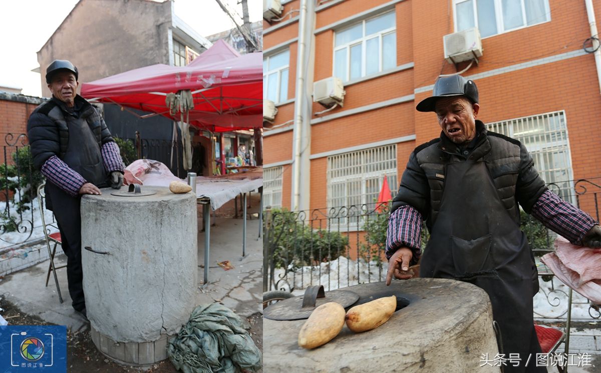农村大爷街边用水泥砌个炉子卖烤红薯,一天从早到晚能