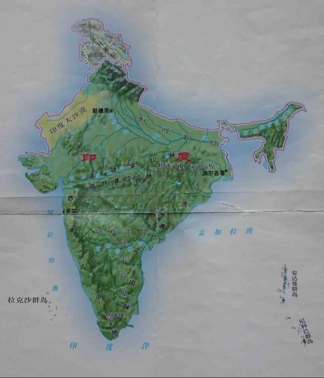 印度地理条件介绍,堪称亚洲地理条件最好的国家!