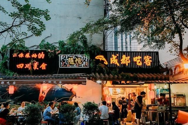 成都特有的美食,一篇文章就能告诉你!
